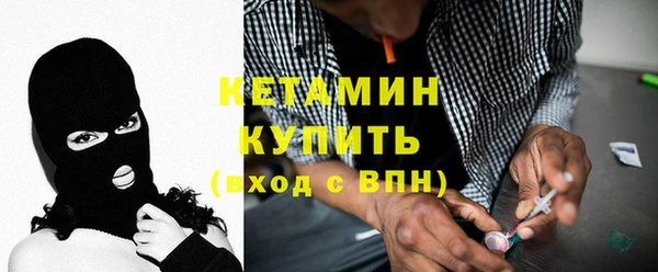 дживик Беломорск