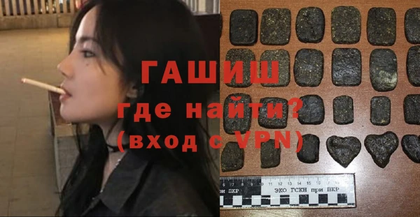 скорость mdpv Богородицк