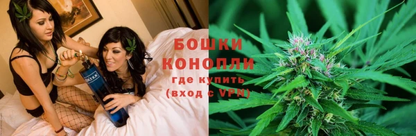 мефедрон мука Богданович
